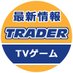 @trader_tvgame