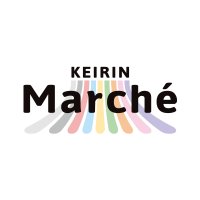 けいりんマルシェ(@keirin_marche) 's Twitter Profile Photo