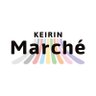 keirin_marche's profile picture. 競輪未経験者＆初心者の為のメディア「けいりんマルシェ」の公式Twitterです！ 競輪にまつわる話を楽しくツイートします♪♪ ハッシュダグは #けいりんマルシェ #けいマル #競輪 #ガールズケイリン #競輪初心者