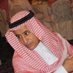 عبدالرحمن الخثلان (@abdulrahman__38) Twitter profile photo عبدالرحمن الخثلان (@abdulrahman__38) Twitter profile photo