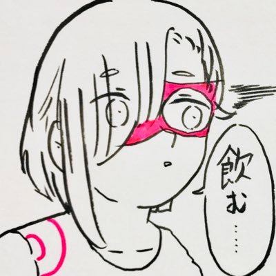 ましまろ🐟五部ありがとうさんのプロフィール画像