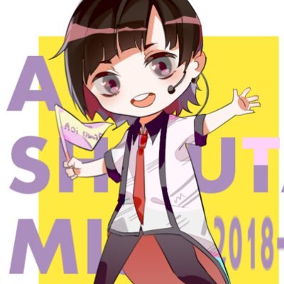 蒼井ミサさんのプロフィール画像