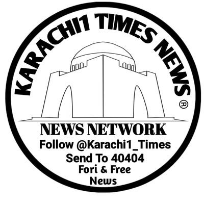 pakpublic_voice's profile picture. 