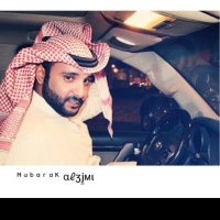 ﮼مبارك،بن،جديع (@abo_jedaa3) 's Twitter Profile