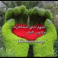 bomarzouq2 (@bomarzouq22) 's Twitter Profile