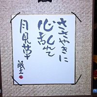 DJ MINDO (@zzone4) 's Twitter Profile