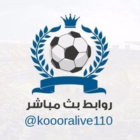 Lojain (@lojain7788) Twitter profile photo