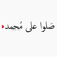 #صدقه_جاريه (@9d8h_ahmed2) 's Twitter Profile