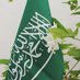 hony815 (@alawi815) Twitter profile photo hony815 (@alawi815) Twitter profile photo