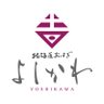 ohagi_yoshikawa's profile picture. 早稲田・穴八幡宮麓にある小さなおはぎ屋です。