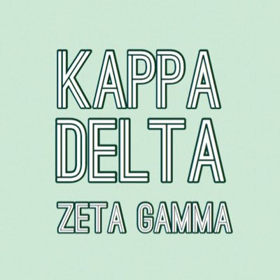 University of Arkansas Kappa Delta - Zeta Gamma Chapter #arkd