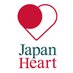 ジャパンハートl国際医療NGO (@japanhearttokyo) Twitter profile photo ジャパンハートl国際医療NGO (@japanhearttokyo) Twitter profile photo