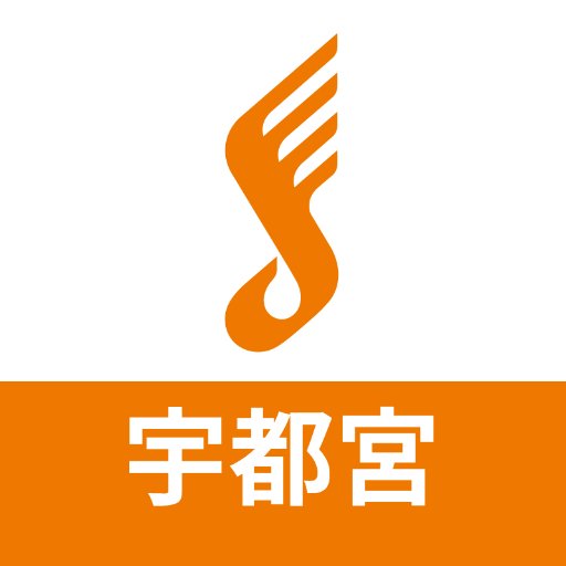 shima_utsuno38's profile picture. 島村楽器FKD宇都宮店の公式アカウントです。当店の新製品入荷・イベント情報など、音楽・楽器を楽しむみなさまに役立つ情報をお届けします。このアカウントは情報発信のみに特化しており、リプライ・DMへのお問い合わせの返信は致しかねますのでご了承ください。