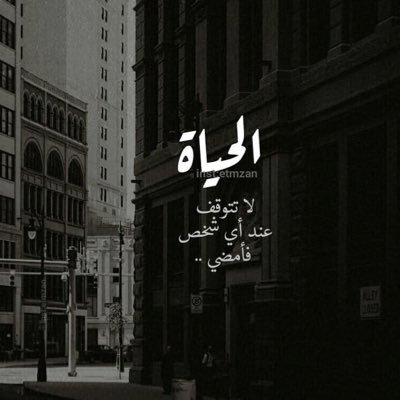 طفلتي تسكن داخلي ، تنسيني همي وتجبر خاطري .. ربي اجعلها قرة عين لي