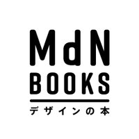 MdN BOOKS(@mdn_books) 's Twitter Profile Photo