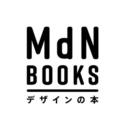 すなくじら (@nerenai_yoruni) / X すなくじら (@nerenai_yoruni) / X