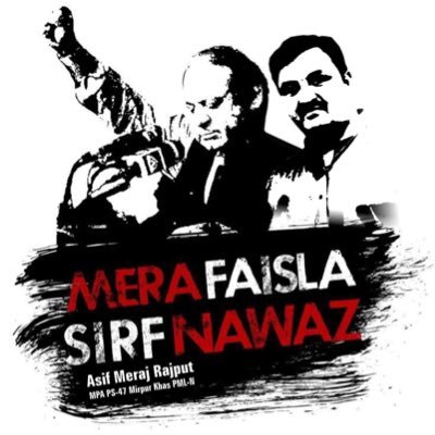 @asifmerajrajput