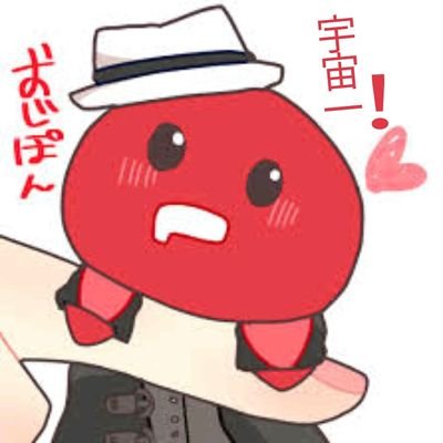 おじぽん大好きなトラchan Ccvgtsbwvmlaclf Twitter おじぽん大好きなトラchan Ccvgtsbwvmlaclf Twitter