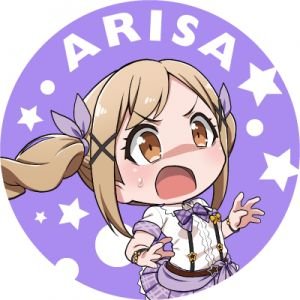 基本バンドリのことつぶやきます。たまにアズレンも(*•̀ᴗ•́*)و ̑̑ ありさあや 推し ガルパ→rank190総合24万ほど バンドリ関係はフォロバしまーす ポピパ武道館アリーナ最前/Roselia2nd参戦🌹 ガルパライブ両日(∩ˊᵕˋ∩)･* 5thライブ両日参加予定