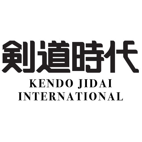 Launched in 1974. The biggest Japanese kendo magazine. 
1974年創刊『剣道時代』のWeb版。英語版と日本語版の情報を配信します