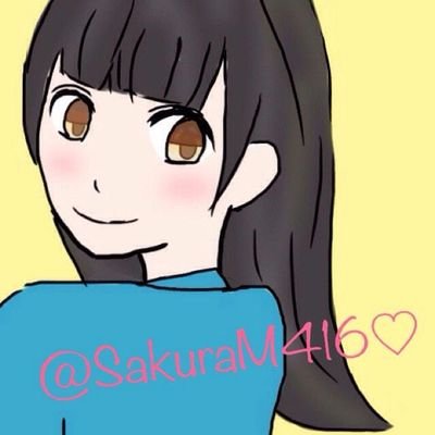 にゅーでぃーる政策さんのプロフィール画像