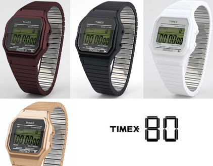 Продажа культовых часов Timex, Casio и Police, ошибочно не представленных в Москве