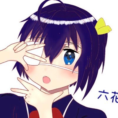 あーるえーさんのプロフィール画像