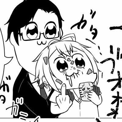 野良-野郎は受験生さんのプロフィール画像