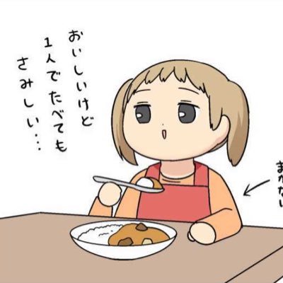 shackshimo's profile picture. 木貝貝女