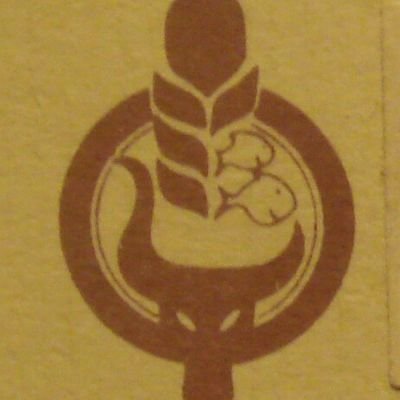 ngowcarrd's profile picture. 