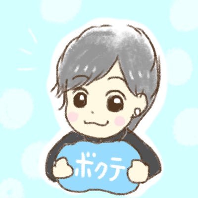 みずいろさんのプロフィール画像