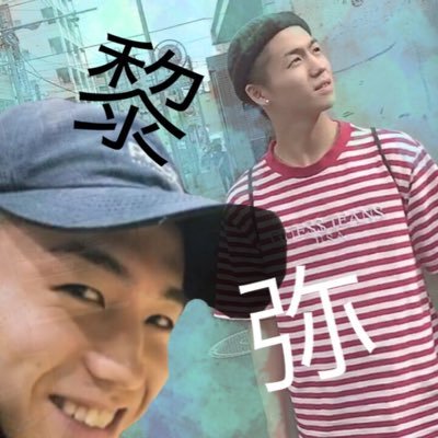 れ いや 瀬口 【FANTASTICS】中島颯太が瀬口黎弥が「コロッ♡といっちゃう好みのタイプ」を暴露