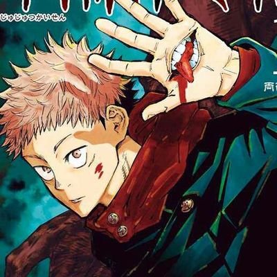 Unofficial page for all subject matter related to the highly recommended Akutami Gege series Jujutsu Kaisen.