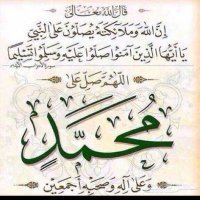 تيومس (@72f9ce2d429244d) 's Twitter Profile
