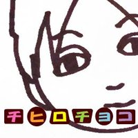 アンペアーちひろ┃地球にいるよ (@ccc10chihiro) 's Twitter Profile Photo アンペアーちひろ┃地球にいるよ (@ccc10chihiro) 's Twitter Profile Photo