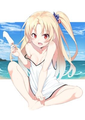 没有