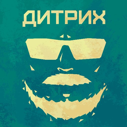 Бывший шеф-редактор издательства