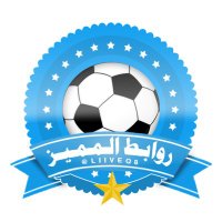 بث بيرسكوب المميز (@pscp_rm) 's Twitter Profile