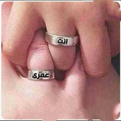 LakhdarRnia0660's profile picture. ببيييييييييييفلبلعل هالغغغلتاغ عغلالاالغلغغا عاععلغلفغغلغل عاعèèغلالااالغلا