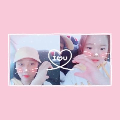 안녕하세요!!@골뱅이@입니다..!!제가 좋아하는 아이돌은 워너원💕입니다🎉워너원🌸꽂길만 걷자🌼🌼🌹사랑행♡