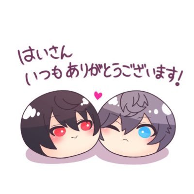 20↑♀趣味兼取引垢。無言リプ消し・お断りのお返事後の返信無しはブロック対象。確認の為DMにて交換するお品物のお写真を必ずご添付下さい。切手を使用している場合も全て窓口からの発送。ゆうちょ銀行対応。アイコンはうみのさんに頂きました´˘`