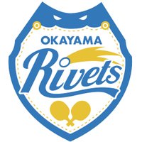 岡山リベッツ (@okayamarivets) 's Twitter Profile Photo 岡山リベッツ (@okayamarivets) 's Twitter Profile Photo