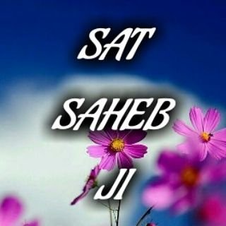 अलल पंख अनुराग है सुन्न मंडल रहे थीर ,
दास गरीब उधारिया मोहे सत गुरु मिले कबीर।
#जीने_की_राह अनमोल पुस्तक से जाने सास्त्र अनुसार भक्ति क्या है
Sadhna TV 7:40 से