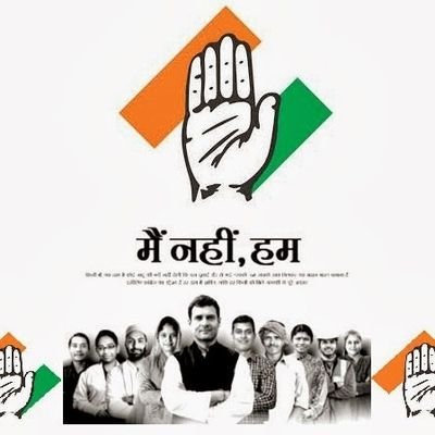 #CongressforMP