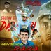 Kashmora kiran (@kirru487) Twitter profile photo Kashmora kiran (@kirru487) Twitter profile photo