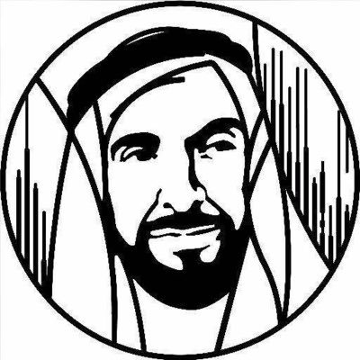 اللهم اغفر لنا زلاتنا واعفُ عنا وردنا إليك ردًا جميلًا❤