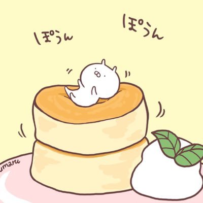 うさまる大好きなうさまらー主婦❤️アイコンはsakumaruさん(@skmr_29)のイラストを使わせて頂いてます🙇♀️うさまる好きさんと仲良くできたら嬉しいです😊✨2児の子育てしながらうさまるに癒される日々🌱 無言フォローごめんなさい💦#うさまる #うさまらー 最近 #星のカービィ も好き🍑