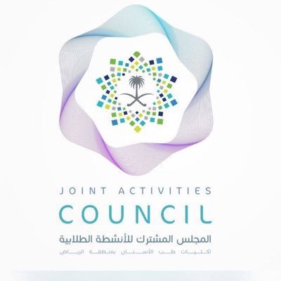 Dental Colleges Joint Council
