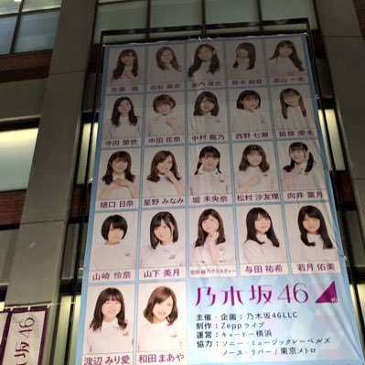 Mb6Wk's profile picture. 