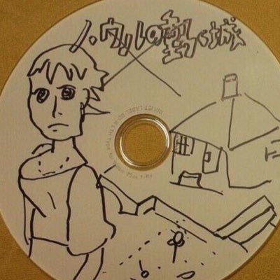 絵心ないOLさんのプロフィール画像